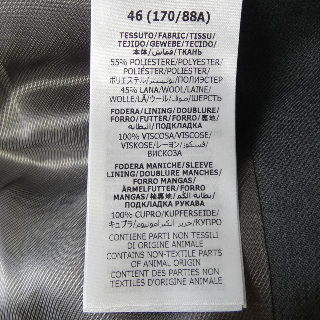 Gucci Zamii Suit Gray — view 3