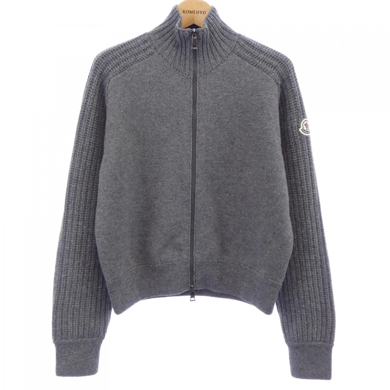 Moncler Jacket Gray