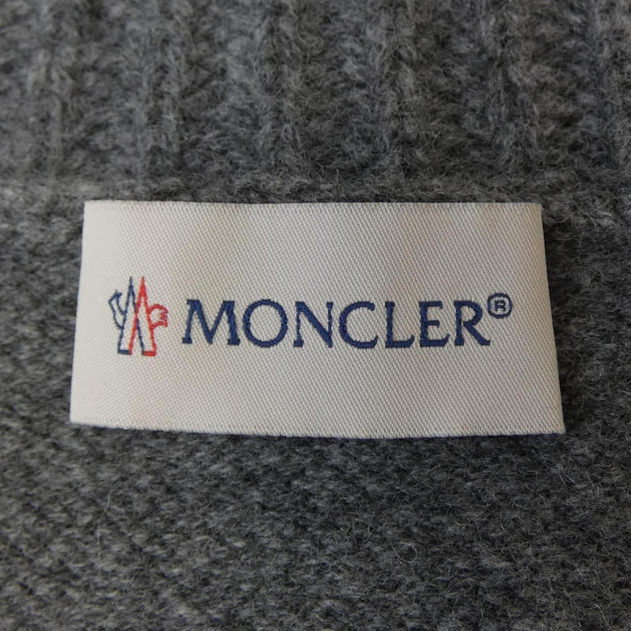 Moncler Jacket Gray — view 4