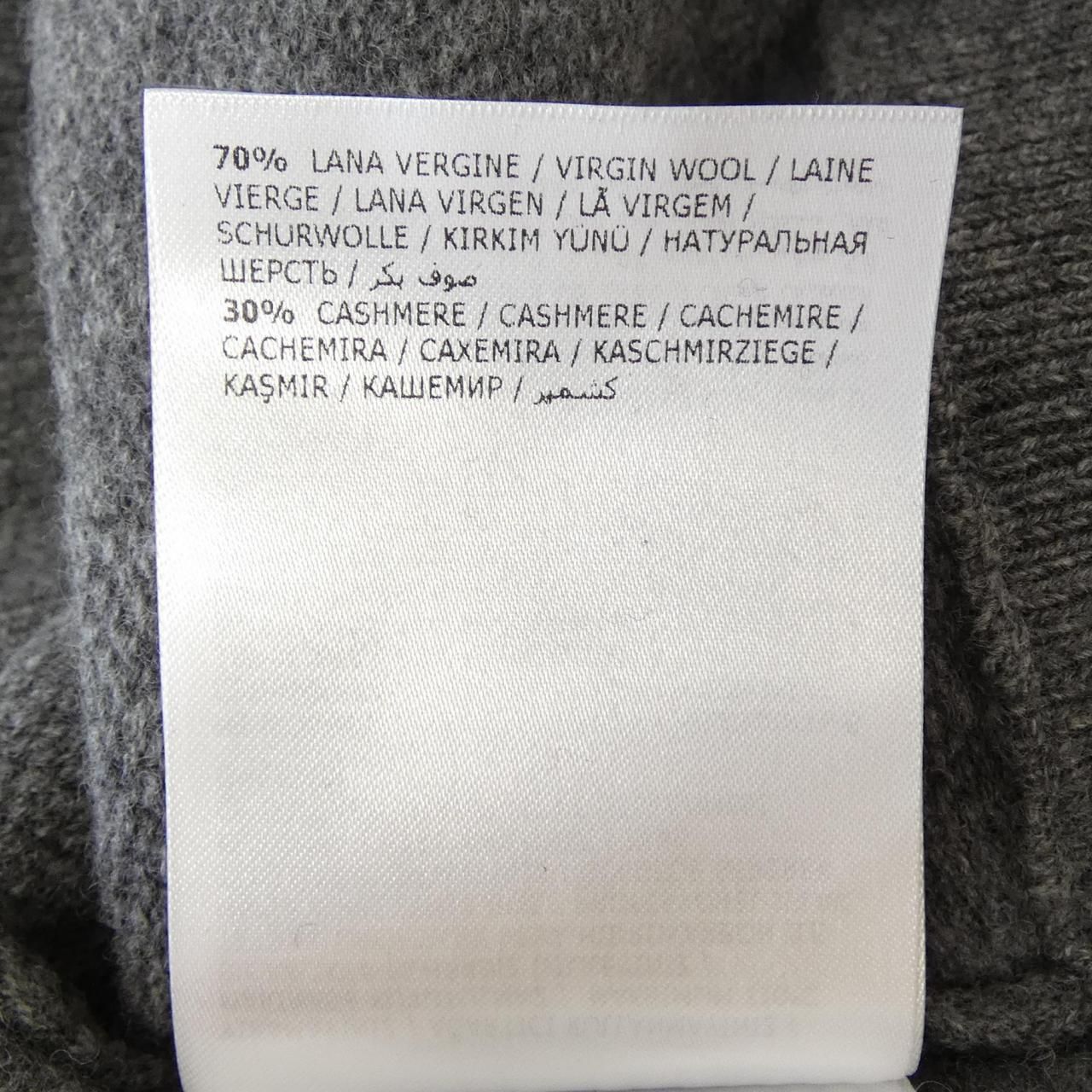 Moncler Jacket Gray — view 3