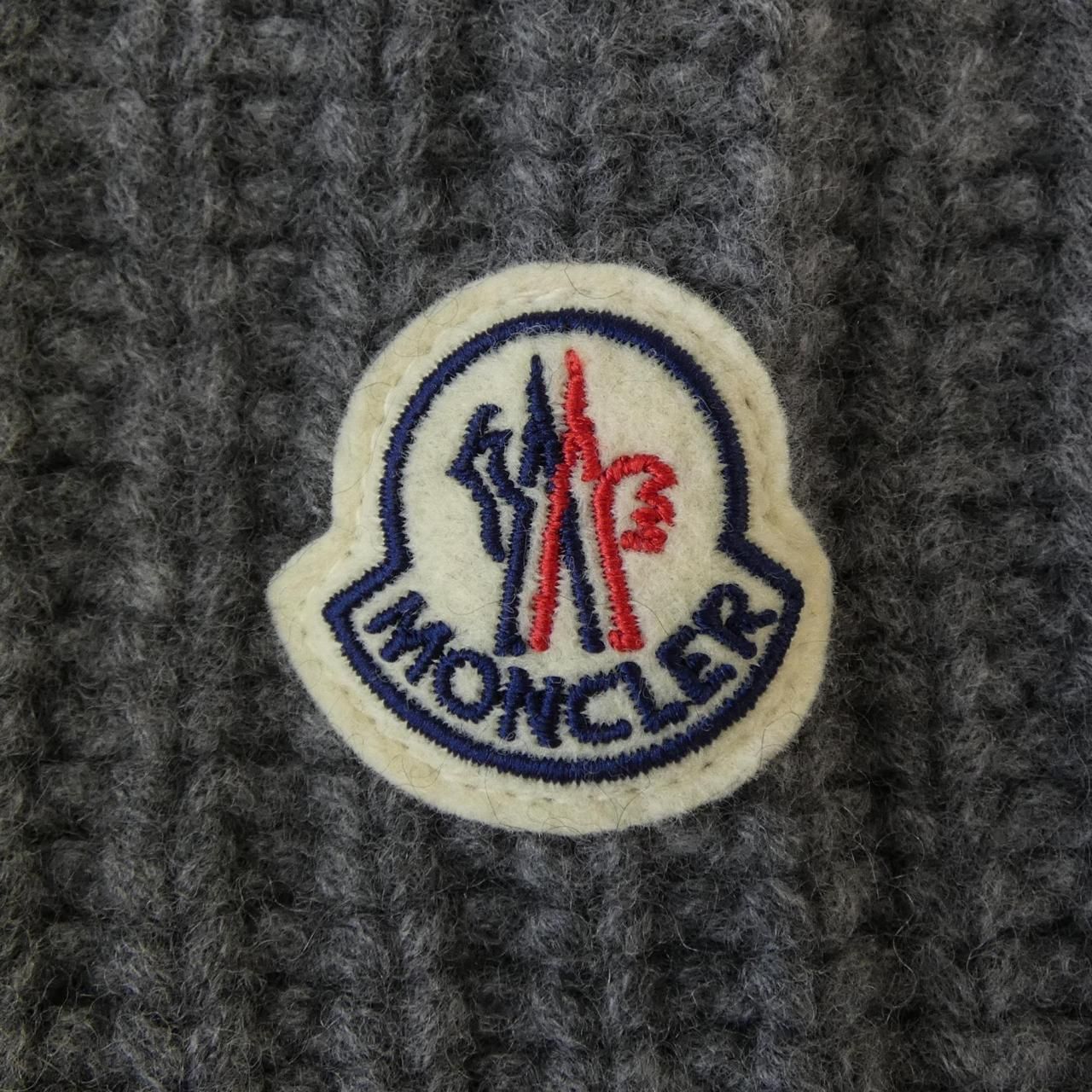 Moncler Jacket Gray — view 7