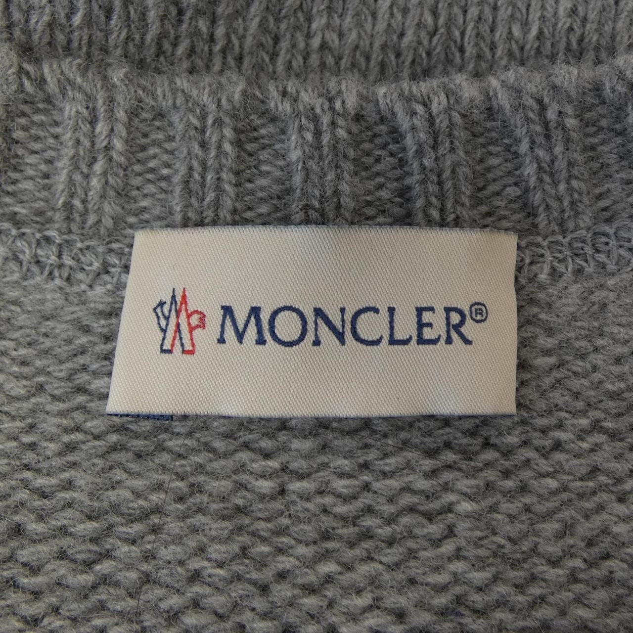 Moncler Knit Sweater Gray — view 4