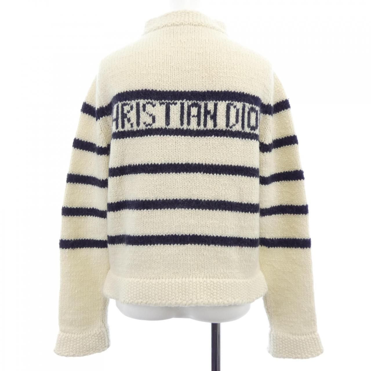 Dior Mariniere Jacket White — view 2