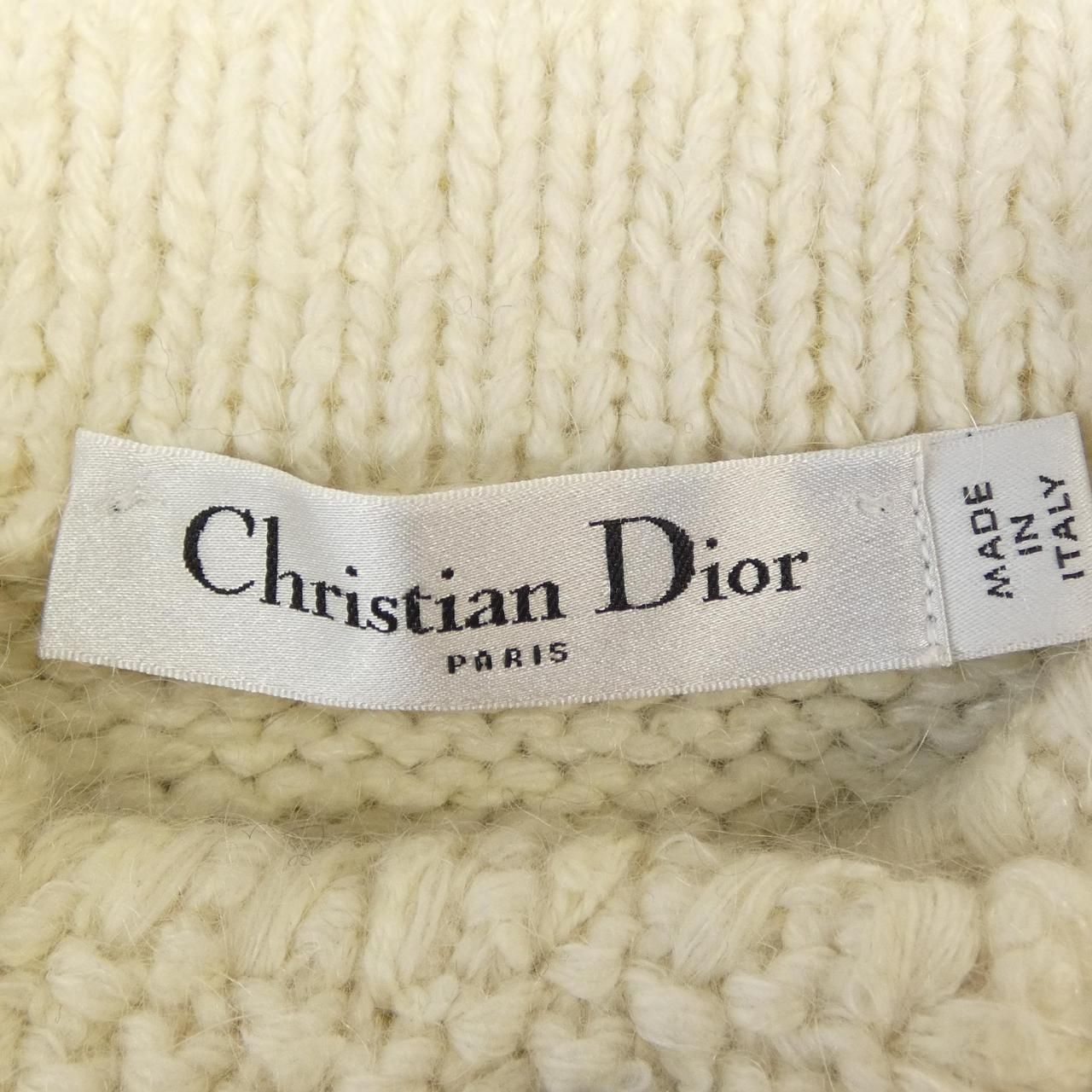 Dior Mariniere Jacket White — view 4