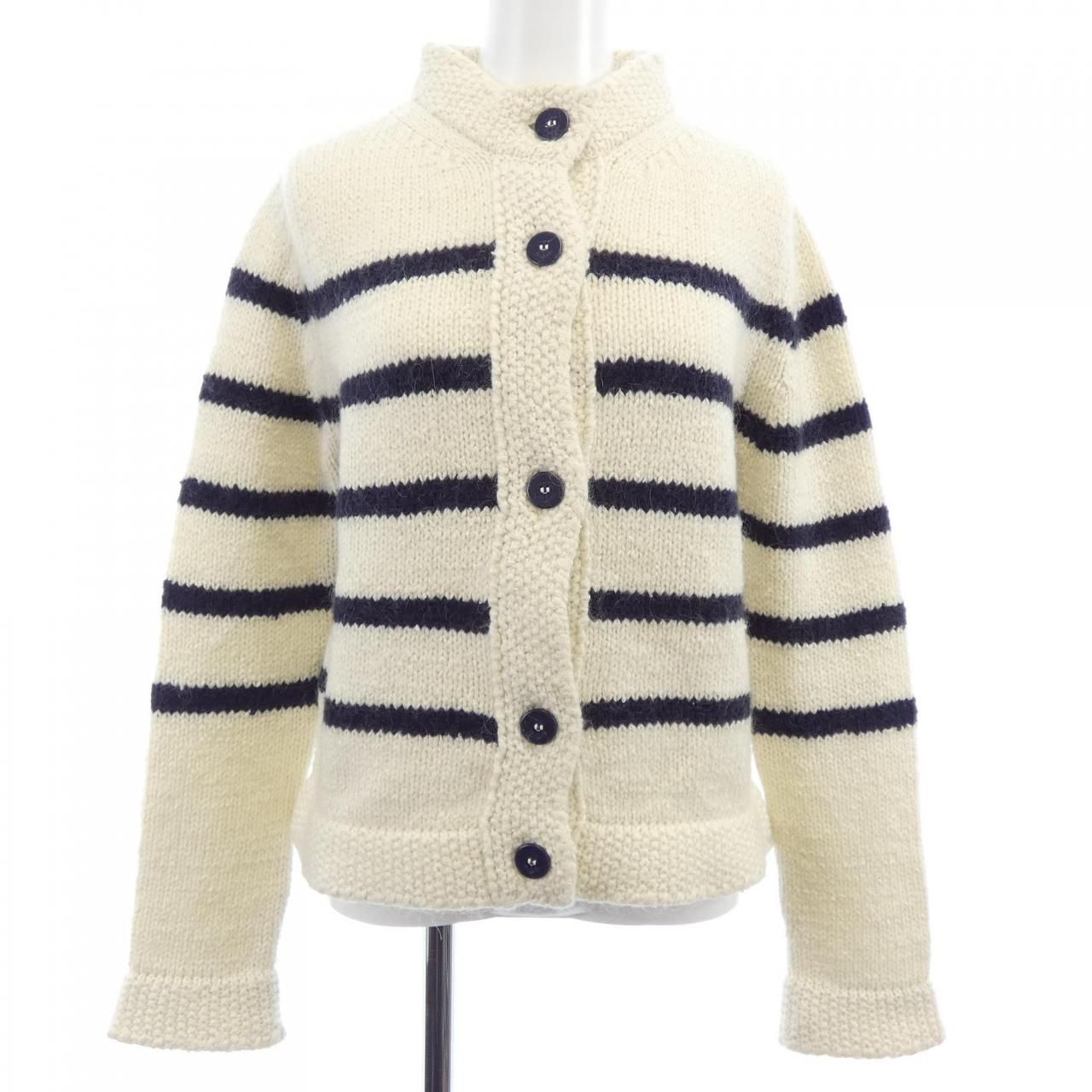 Dior Mariniere Jacket White