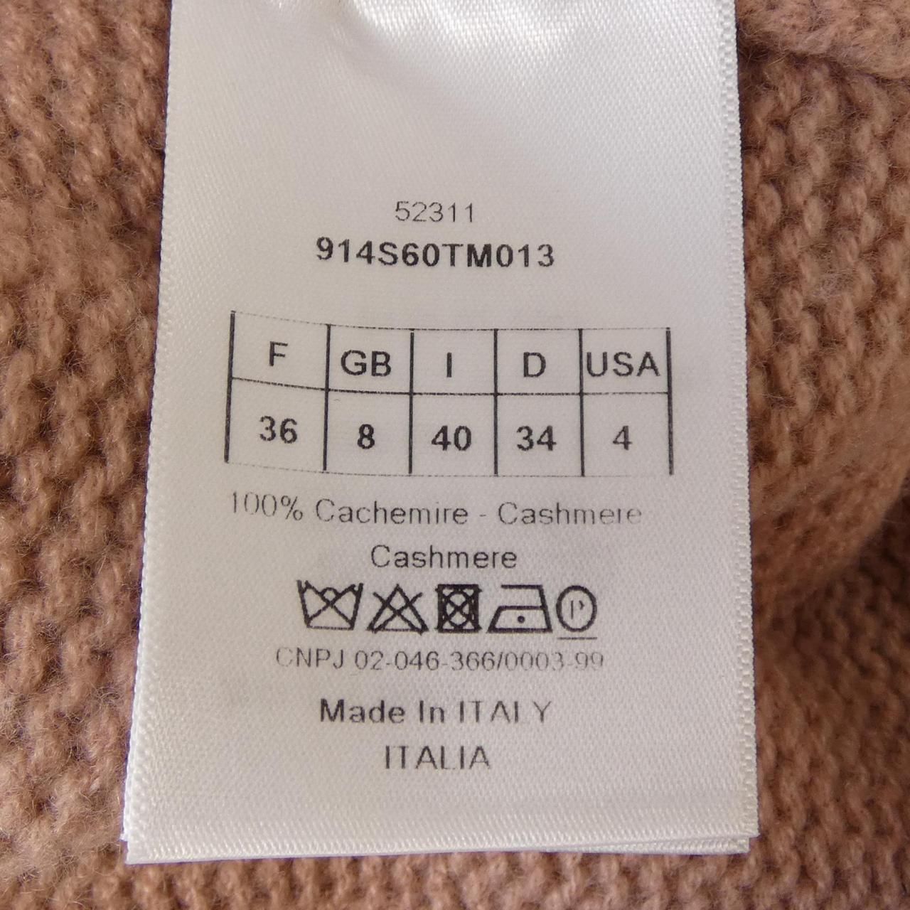 Dior Knit Sweater Pink — view 3