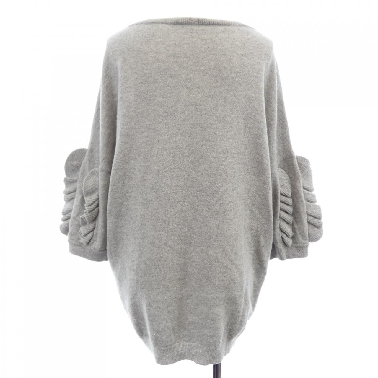 Dior Knit Sweater Gray — view 2