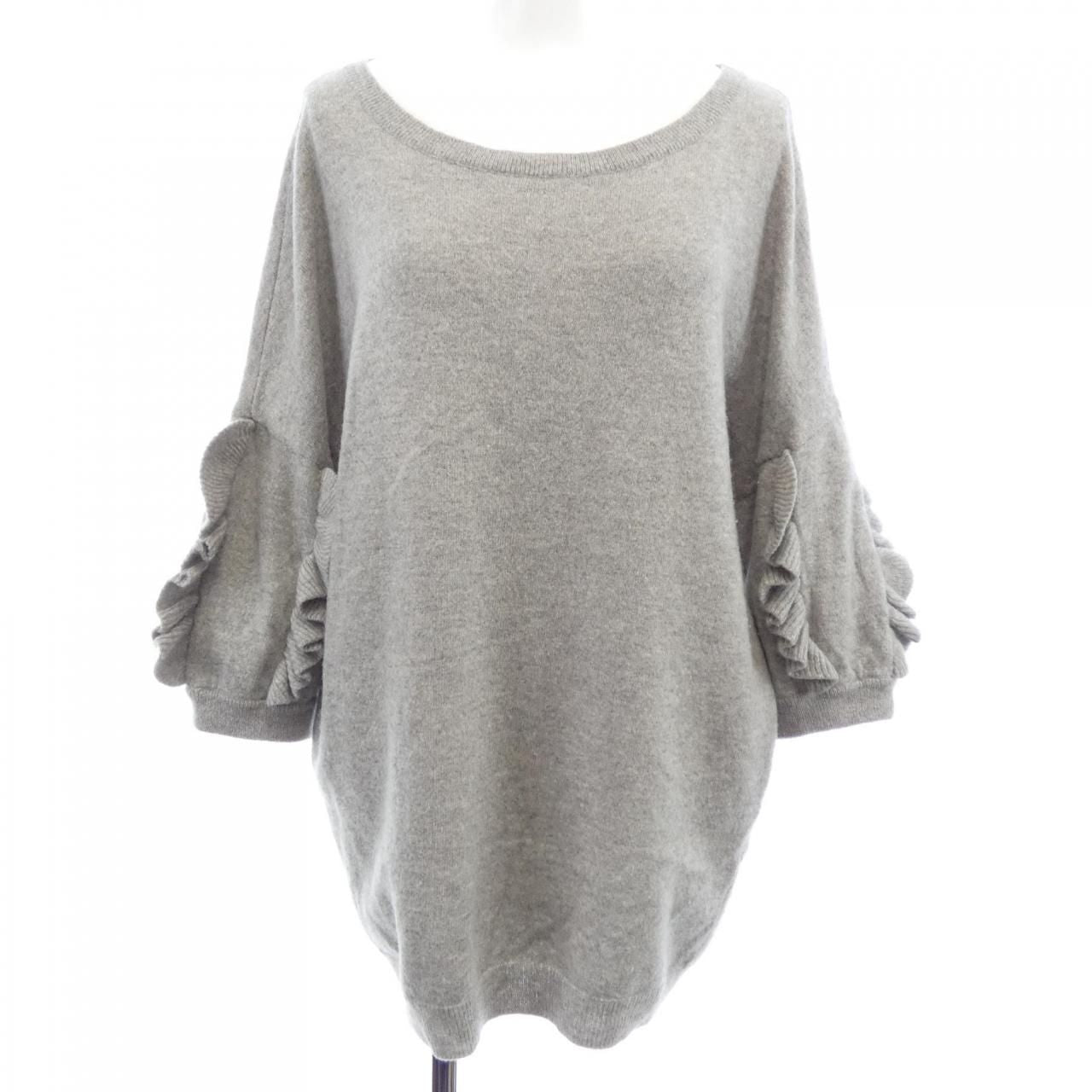 Dior Knit Sweater Gray