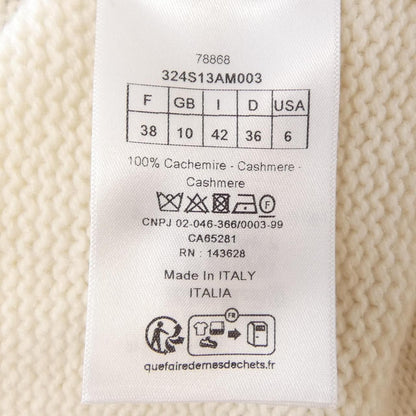 Dior Signature Knit Sweater — view 3
