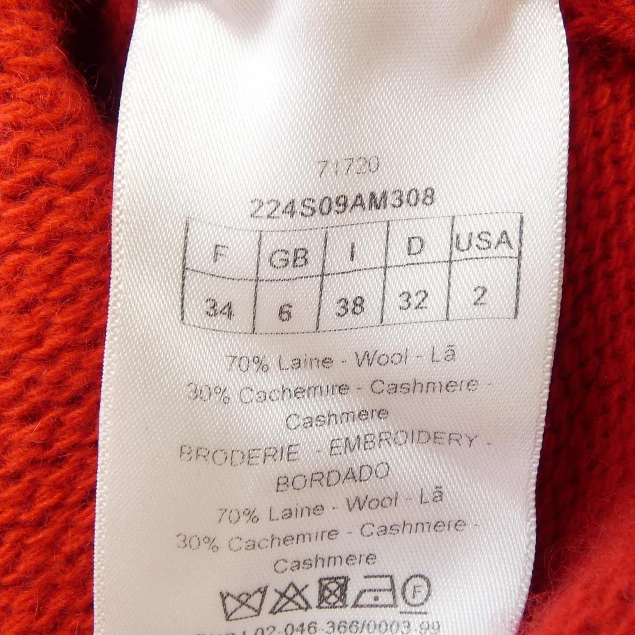 Dior Signature Essentials Knit Sweater — view 3