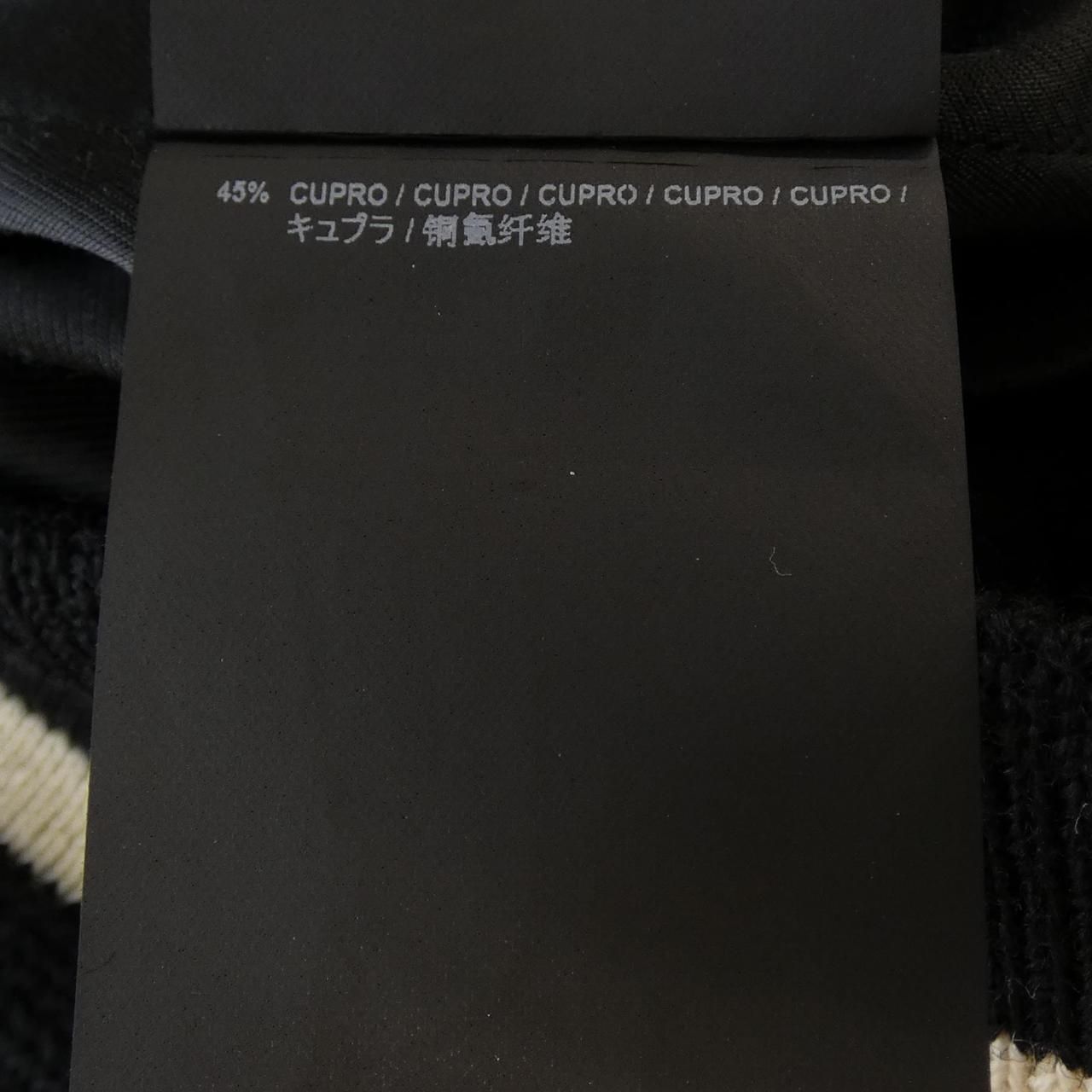 Saint Laurent Teddy Jacket — view 4