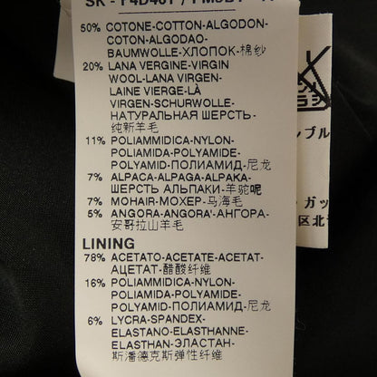 Dolce & Gabbana Skirt — view 3