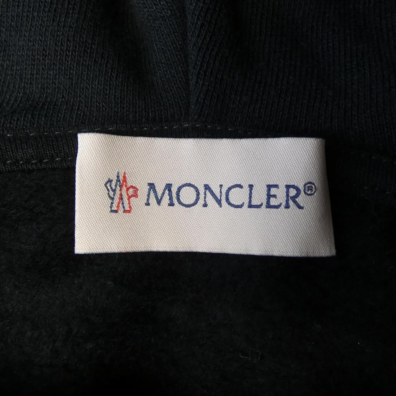 Moncler Hoodie Black — view 6