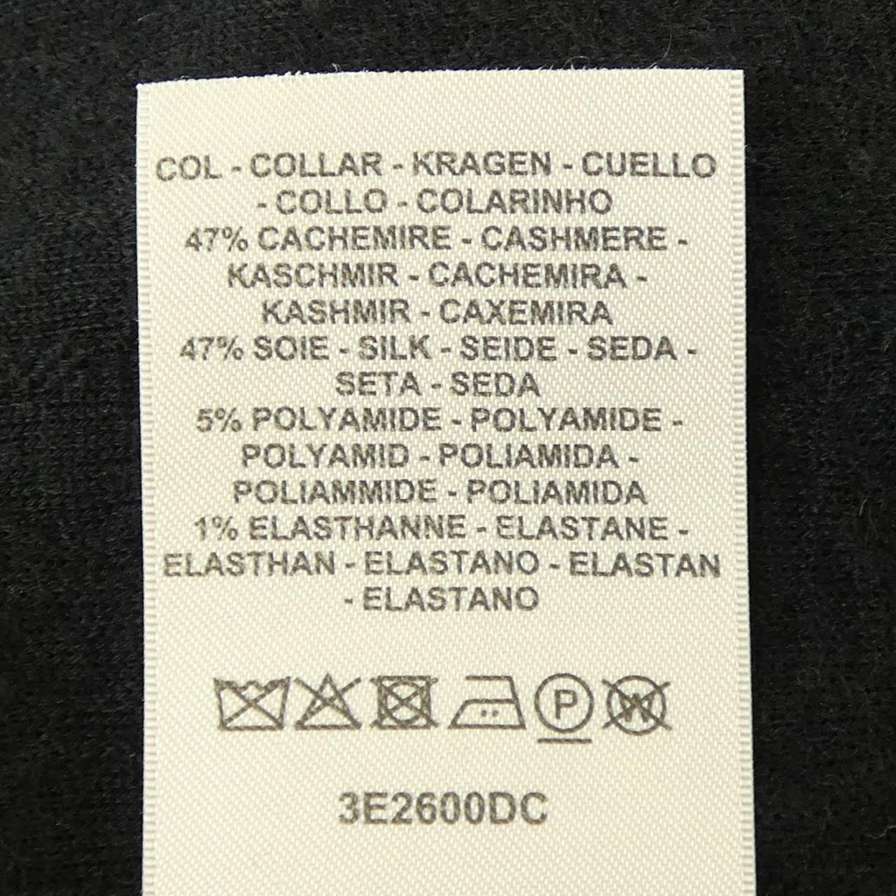 Hermes Knit Sweater Black — view 4