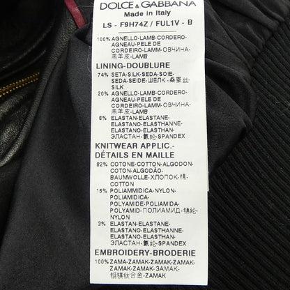 Dolce & Gabbana Leather Jacket — view 3