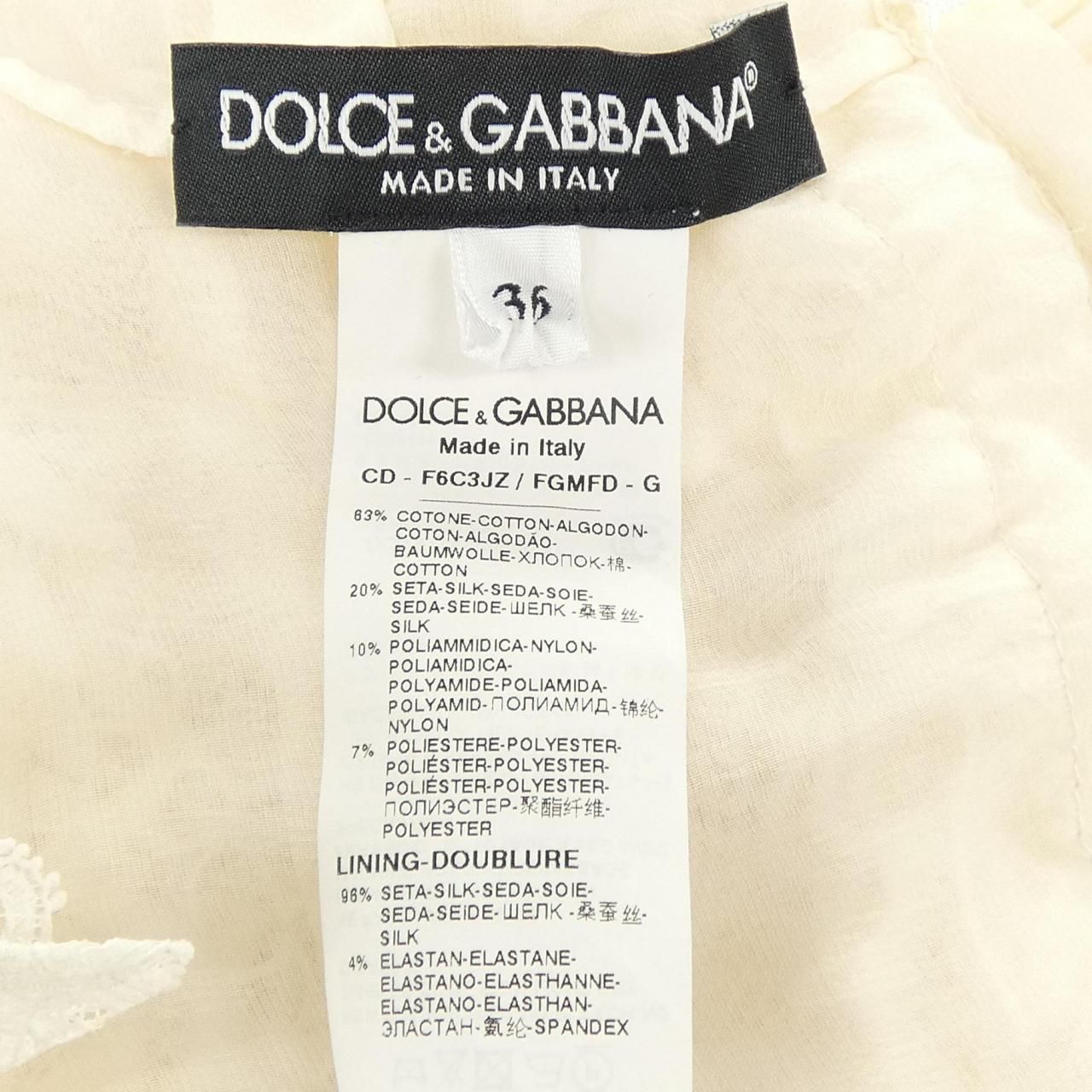 Dolce & Gabbana Dress — view 3