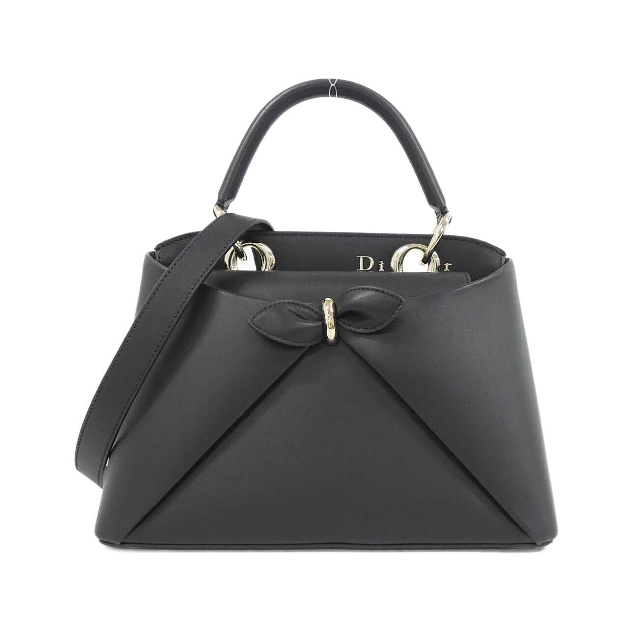 Dior Cigar Small