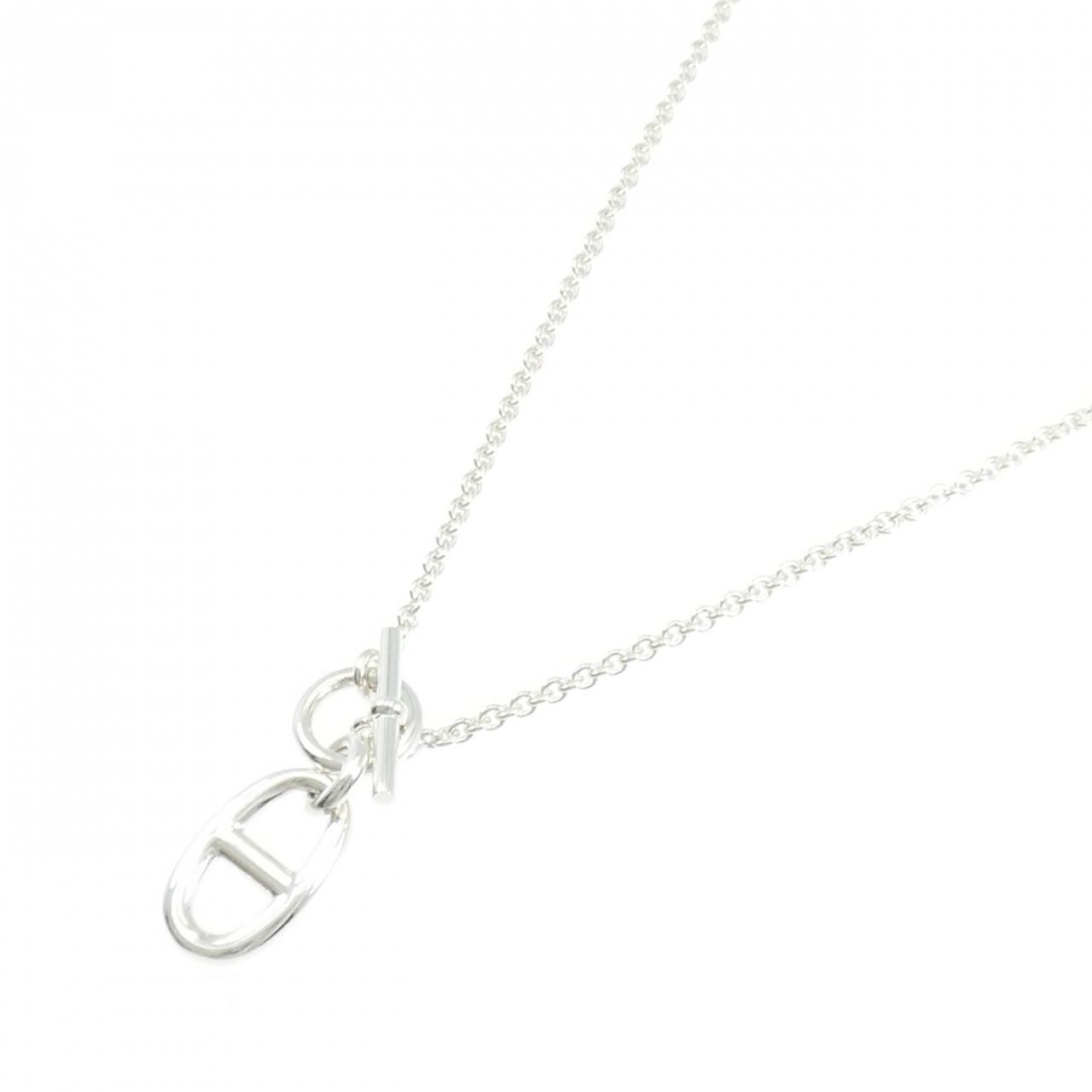 Hermes Chaine D'ancre Necklace — view 2