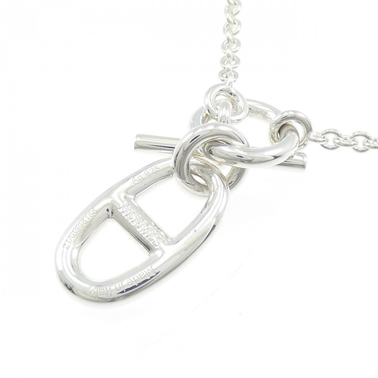 Hermes Chaine D'ancre Necklace — view 4