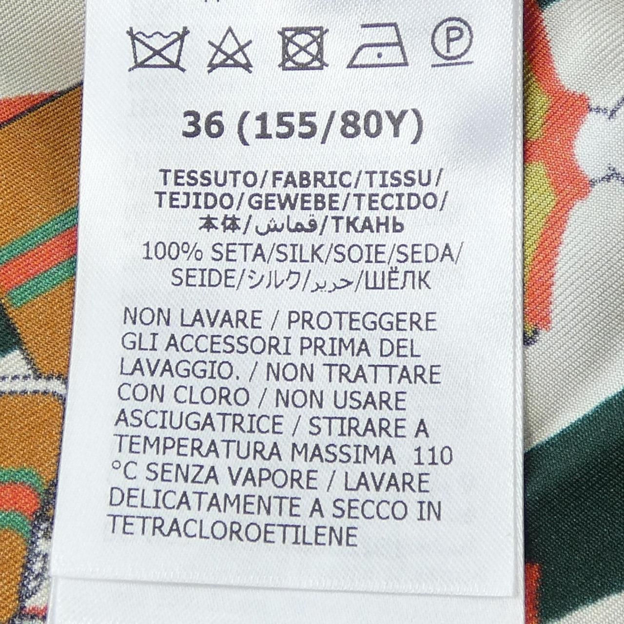Gucci Shirt Green — view 3