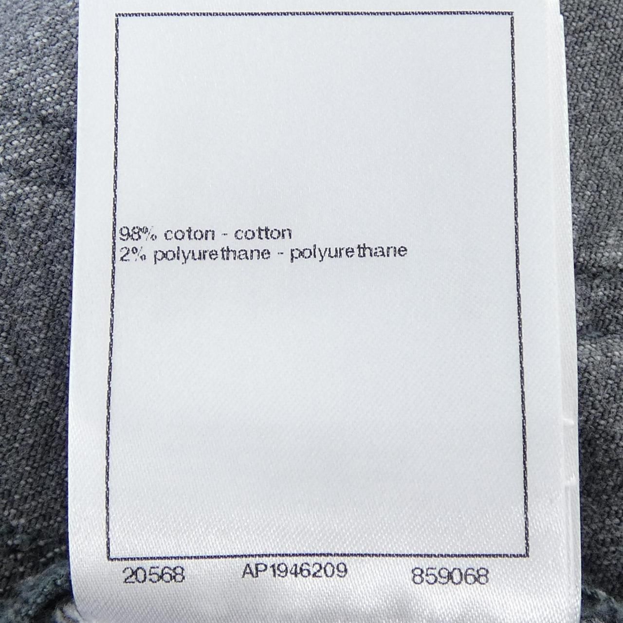 Chanel Jeans Gray — view 3