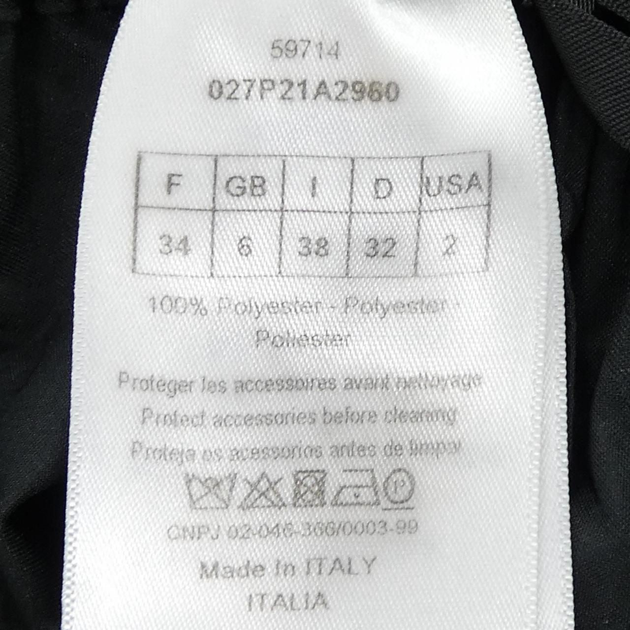 Dior Shorts Black — view 3
