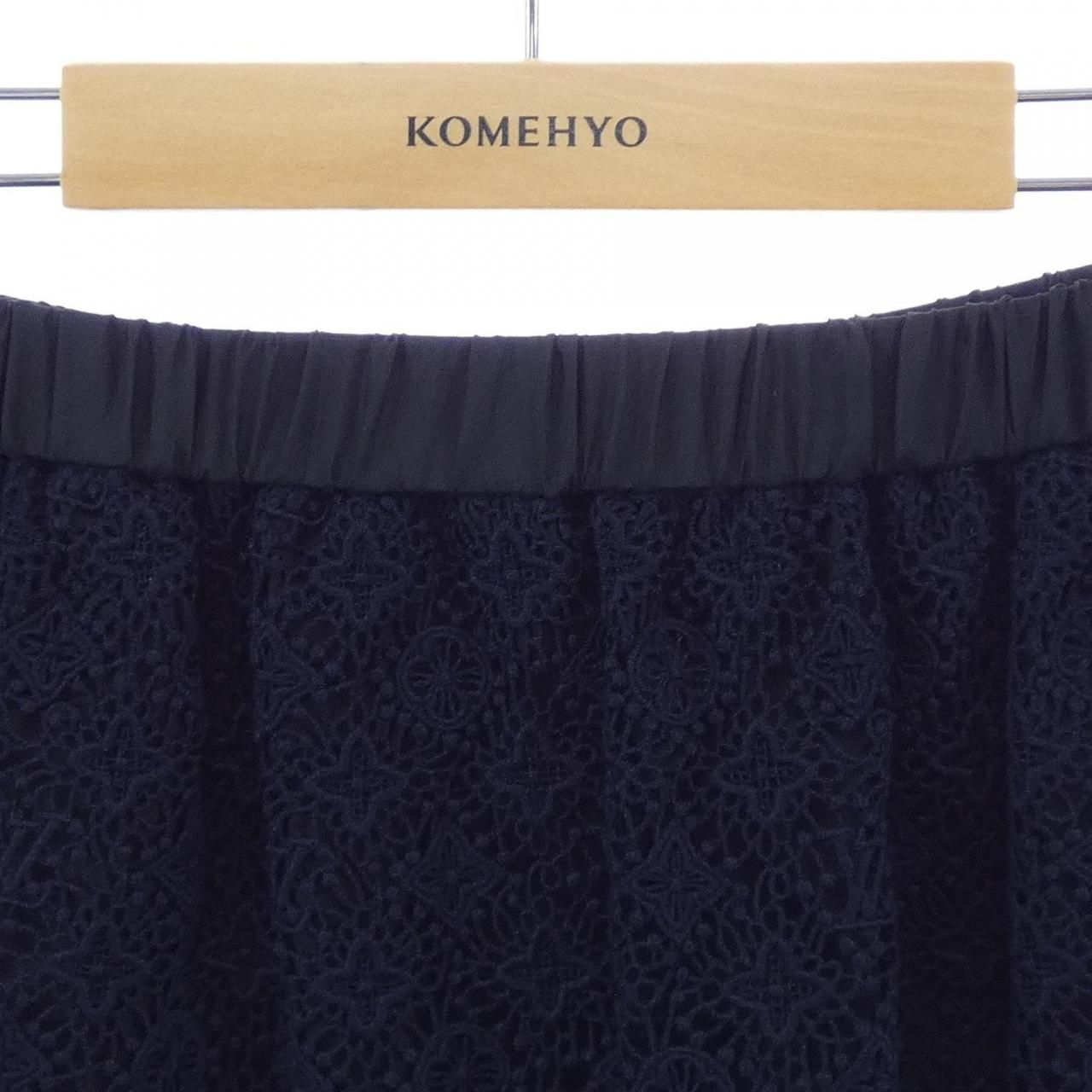 Louis Vuitton Skirt Black — view 5