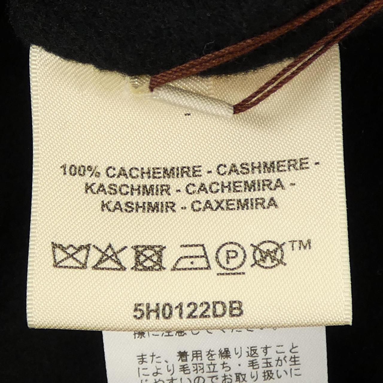 Hermes Clou de Selle Jacket — view 3