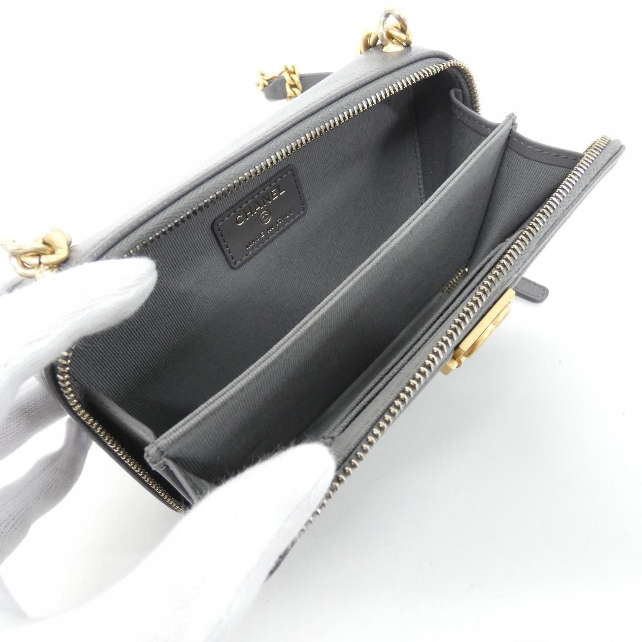 Chanel Boy Line Phone Case — view 8