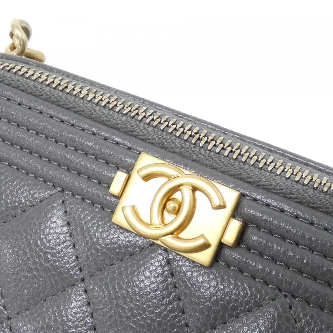 Chanel Boy Line Phone Case — view 6