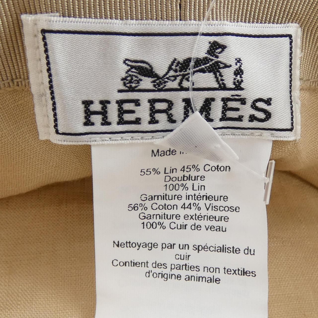 Hermes Fred Sangle Bucket — view 3