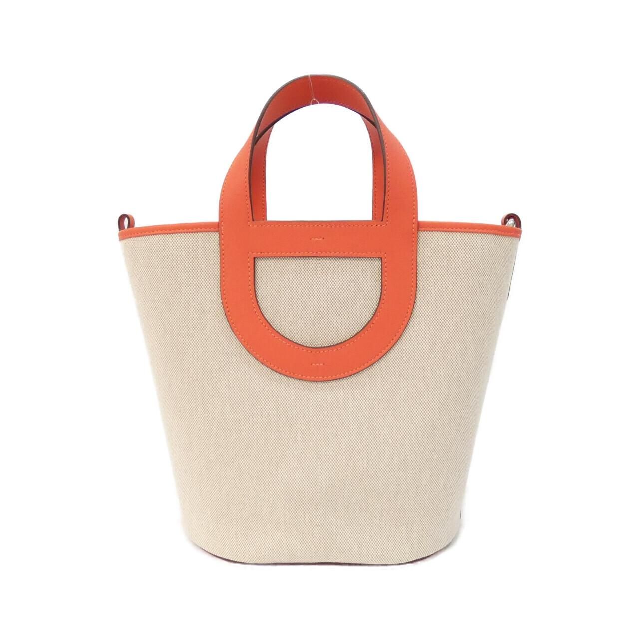 Hermes in the Loop 23 cm