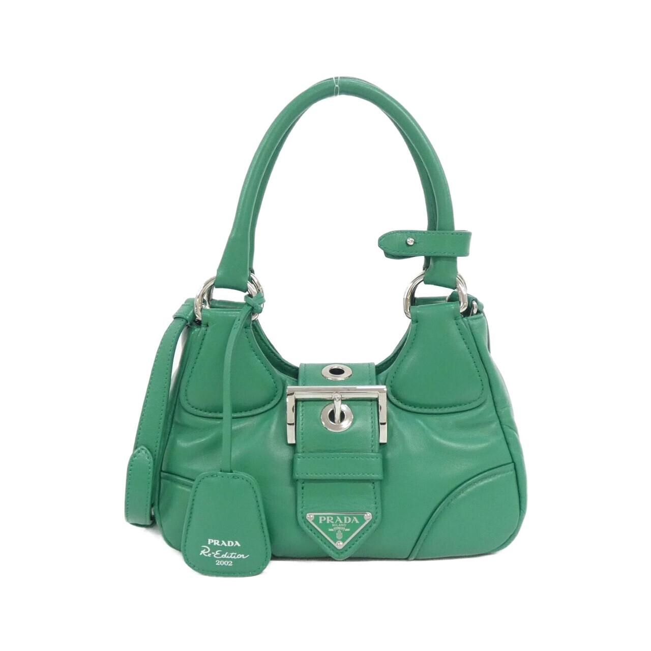 Prada Bag Handbag Silver