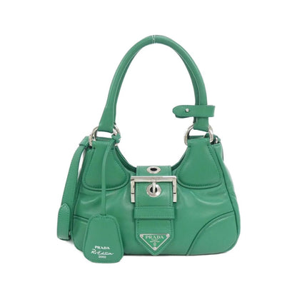 Prada Bag Handbag Silver
