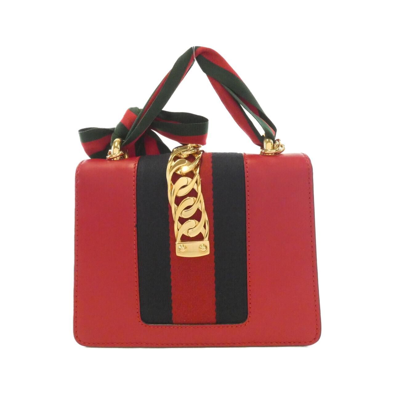 Gucci Sylvie Cvleg Shoulder Bag — view 2