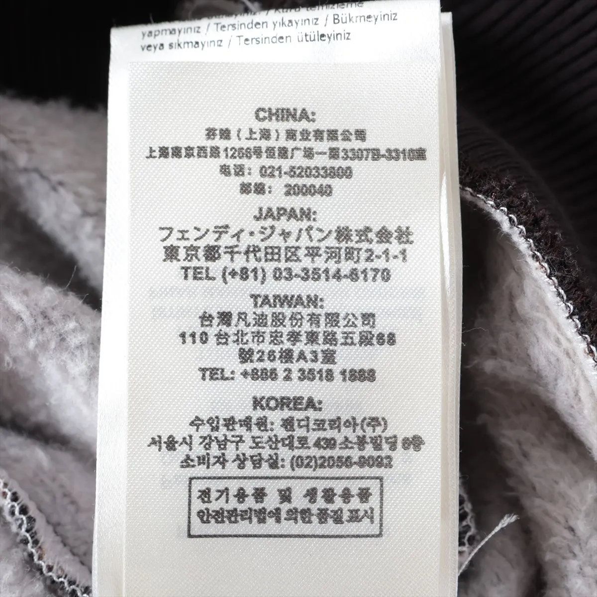 Fendi Tag Zucca FF Pattern Hoodie L Top Brown — view 6