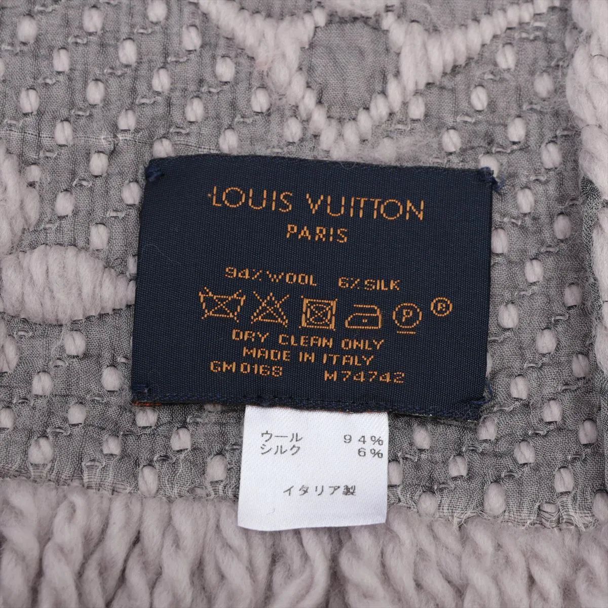 Louis Vuitton Monogram Echarpe Logo Mania Scarf Silk Fringe Gray — view 3