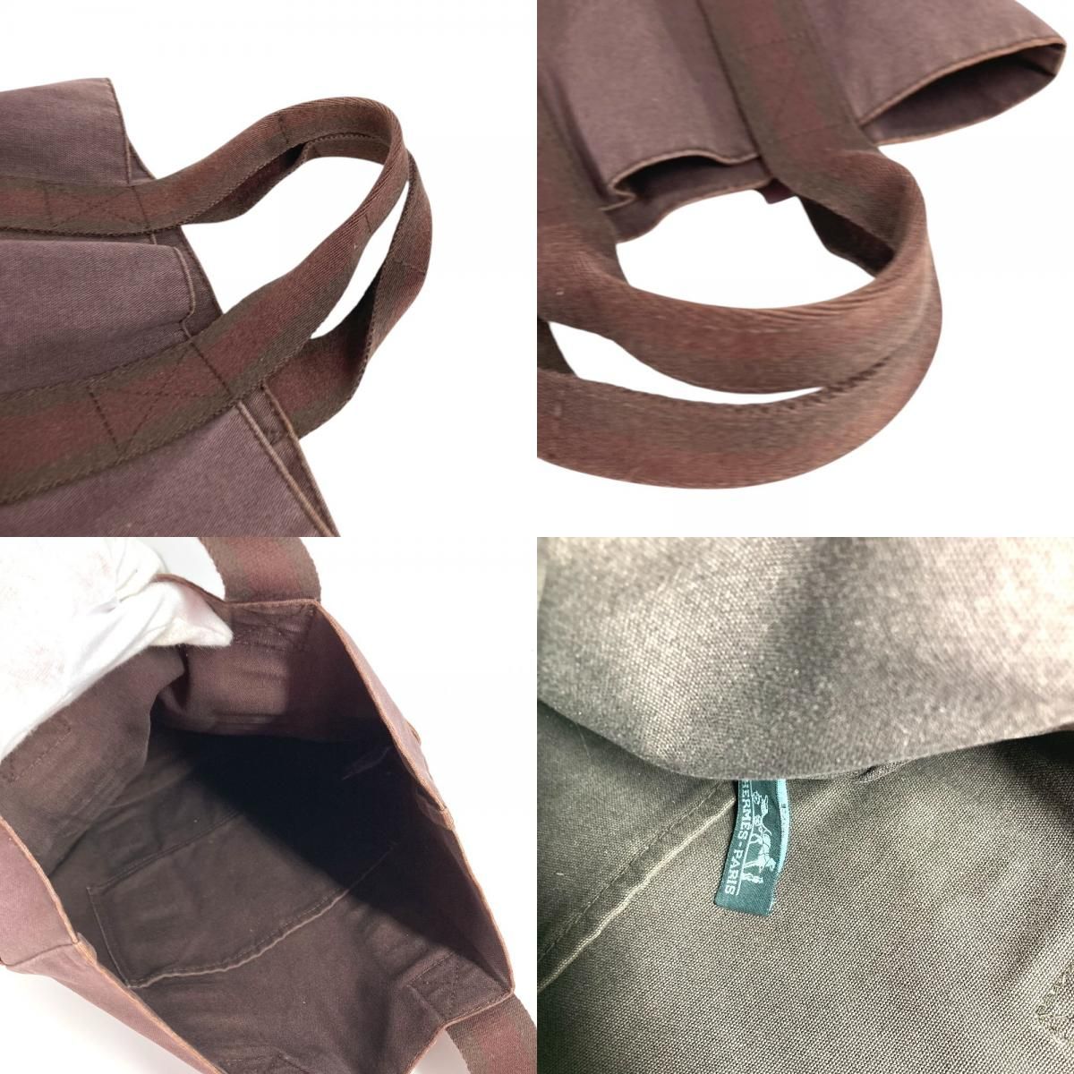Hermes Handbag Fourre Tout Cabas Leather Canvas Brown — view 9