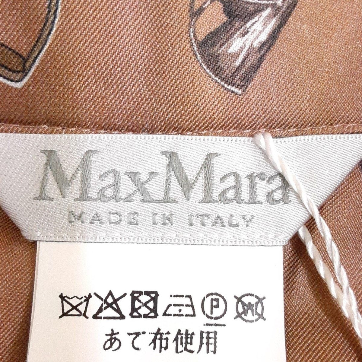 Max Mara Dress Beige Black White Regular Color Long Sleeve Maxi Length — view 3