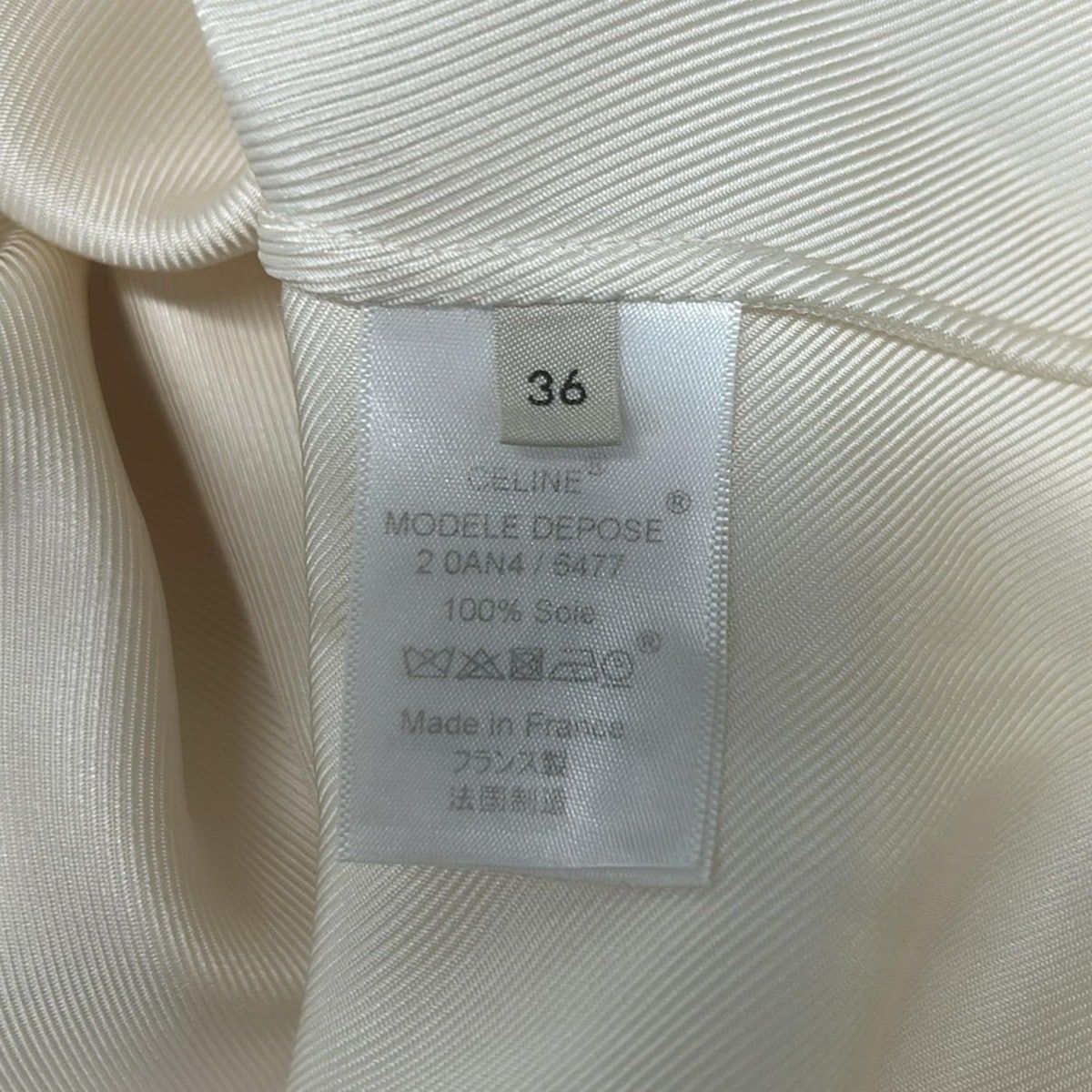 Celine Long Sleeve Shirt Blouse 36 S Ivory Silk — view 5