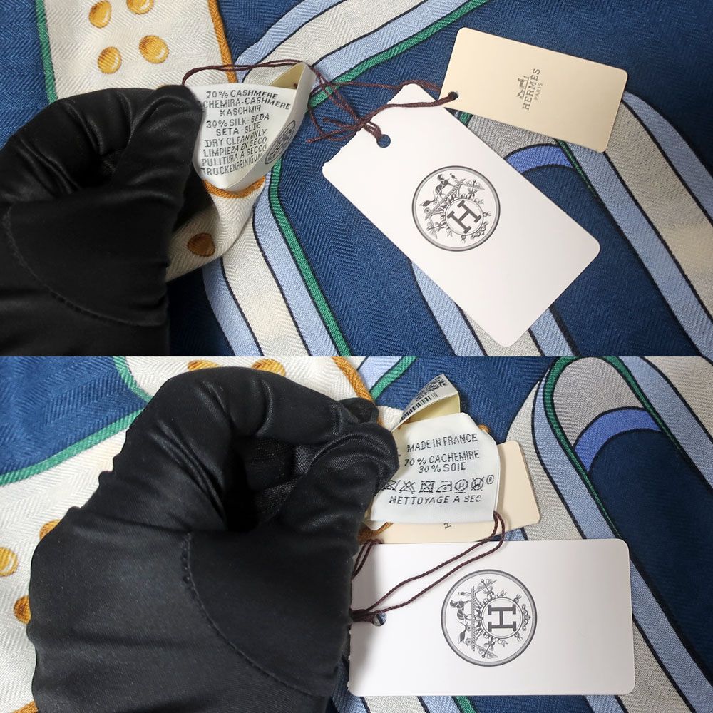Hermes Carre 140 Grand Tralala Blue Shawl Scarf — view 8