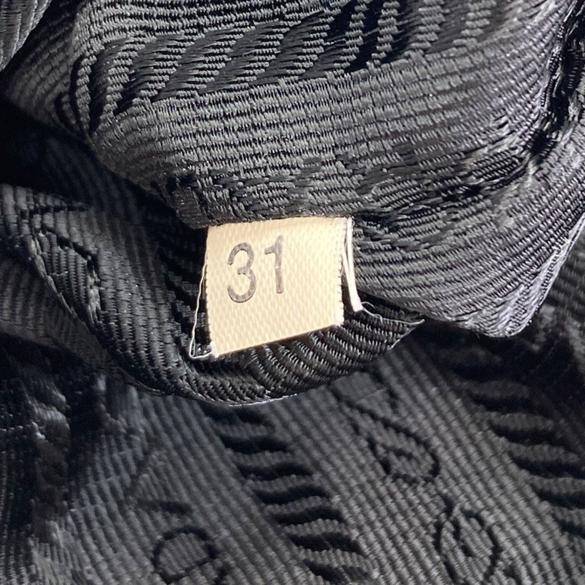 Prada Logo Handbag Nylon Leather — view 7