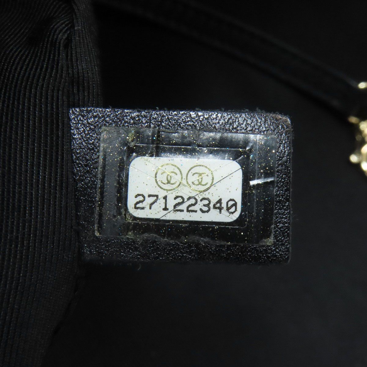 Chanel Quilted Gold 2-Way Tote Calf — view 7