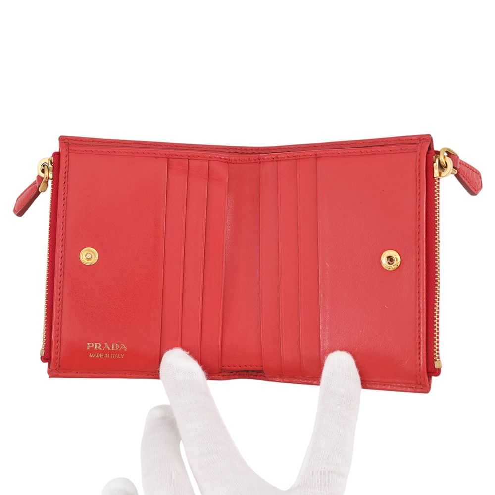 Prada Bifold Wallet Logo Compact Leather — view 4