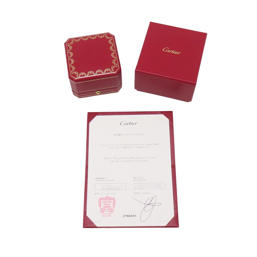 Cartier Ring Juste Uncle SM Small — view 9