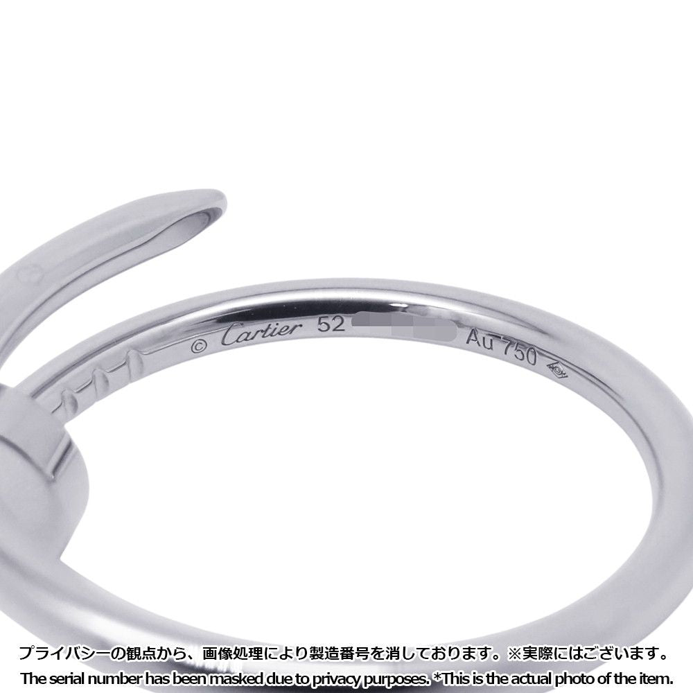 Cartier Ring Juste Uncle SM Small — view 8