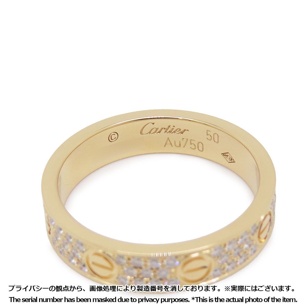 Cartier Ring Love SM Small — view 7