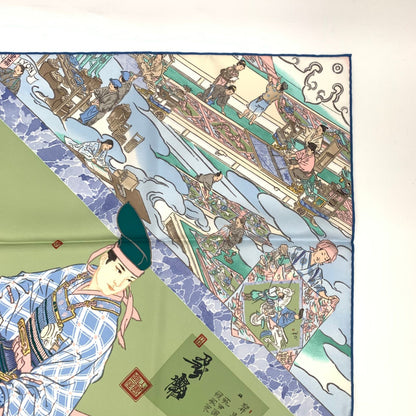 Hermes Carre 90 les Artisans D'hermes Scarf Silk — view 4