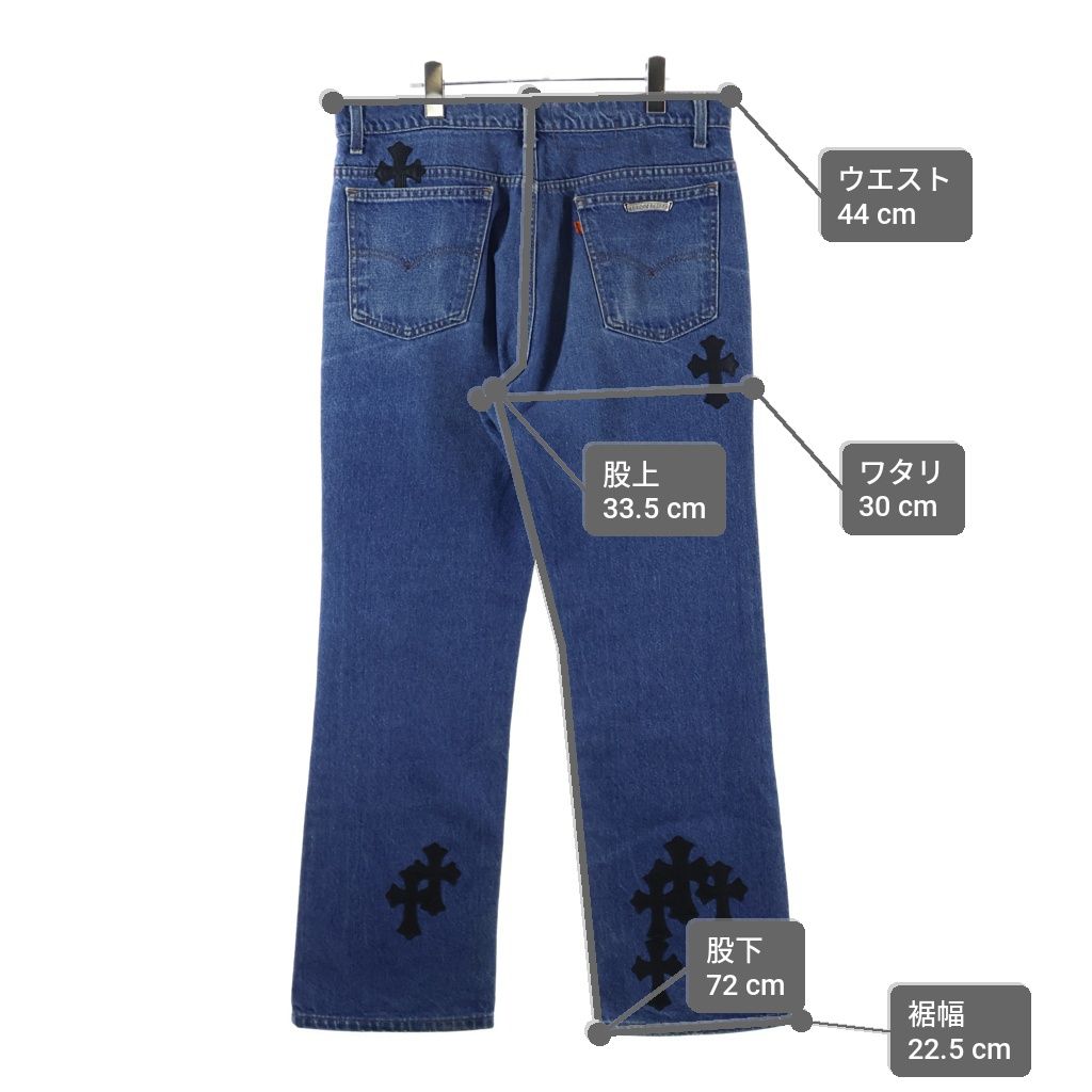Chrome Hearts Vntg Blu Orng Tab 517 Washed Denim Pants with Cross Patch Indigo — view 9