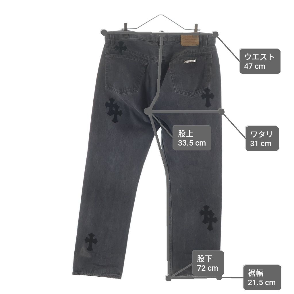 Chrome Hearts Vntg Jean Blk Red Tab Washed Pants Black with Cross Patch — view 9